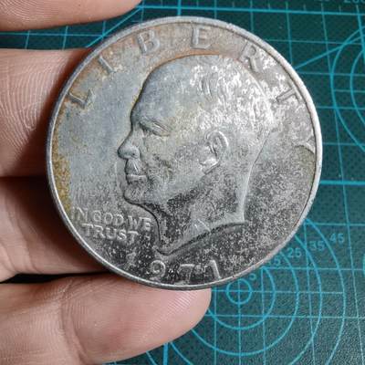 沼泽如烟--第927场 - 美国1971年1元