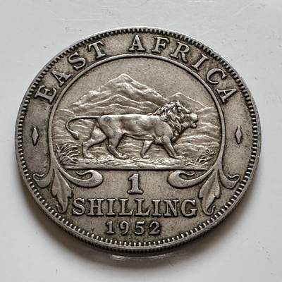 🌹外币初藏🌹🐯2025年第139场  每周二四六晚8️⃣点 接代拍 - 英属东非1952年一先令