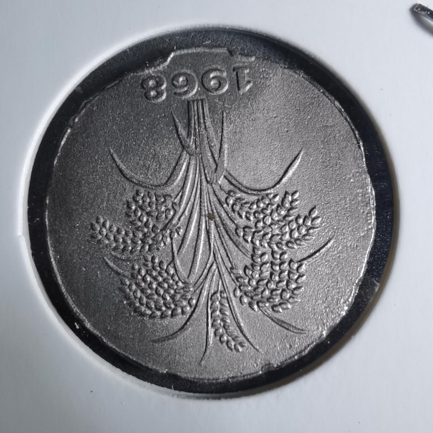 沼泽如烟--第926场 越南1968年10盾