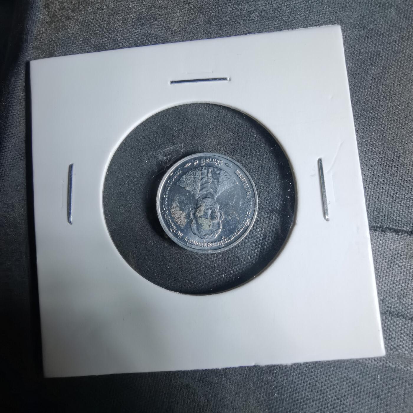 沼泽如烟--第927场 泰国