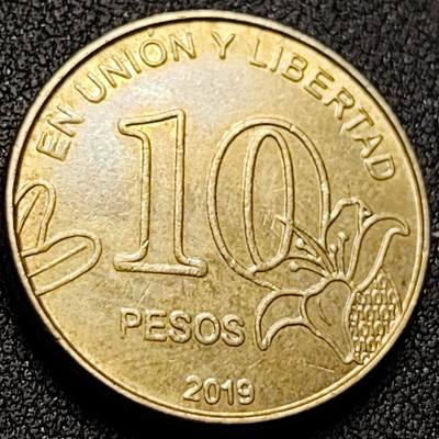 泉币菌-第143场-精品福利场 - 植物版 阿根廷10比索铜镍锌硬币 26.0毫米10.3克