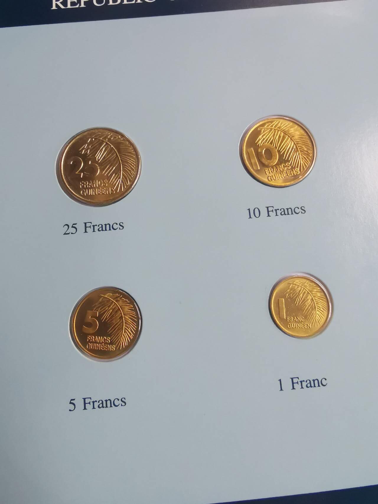 巨藏钱币第七期硬币场12月12号20点开拍 圭亚那富兰克林邮币卡封装套币