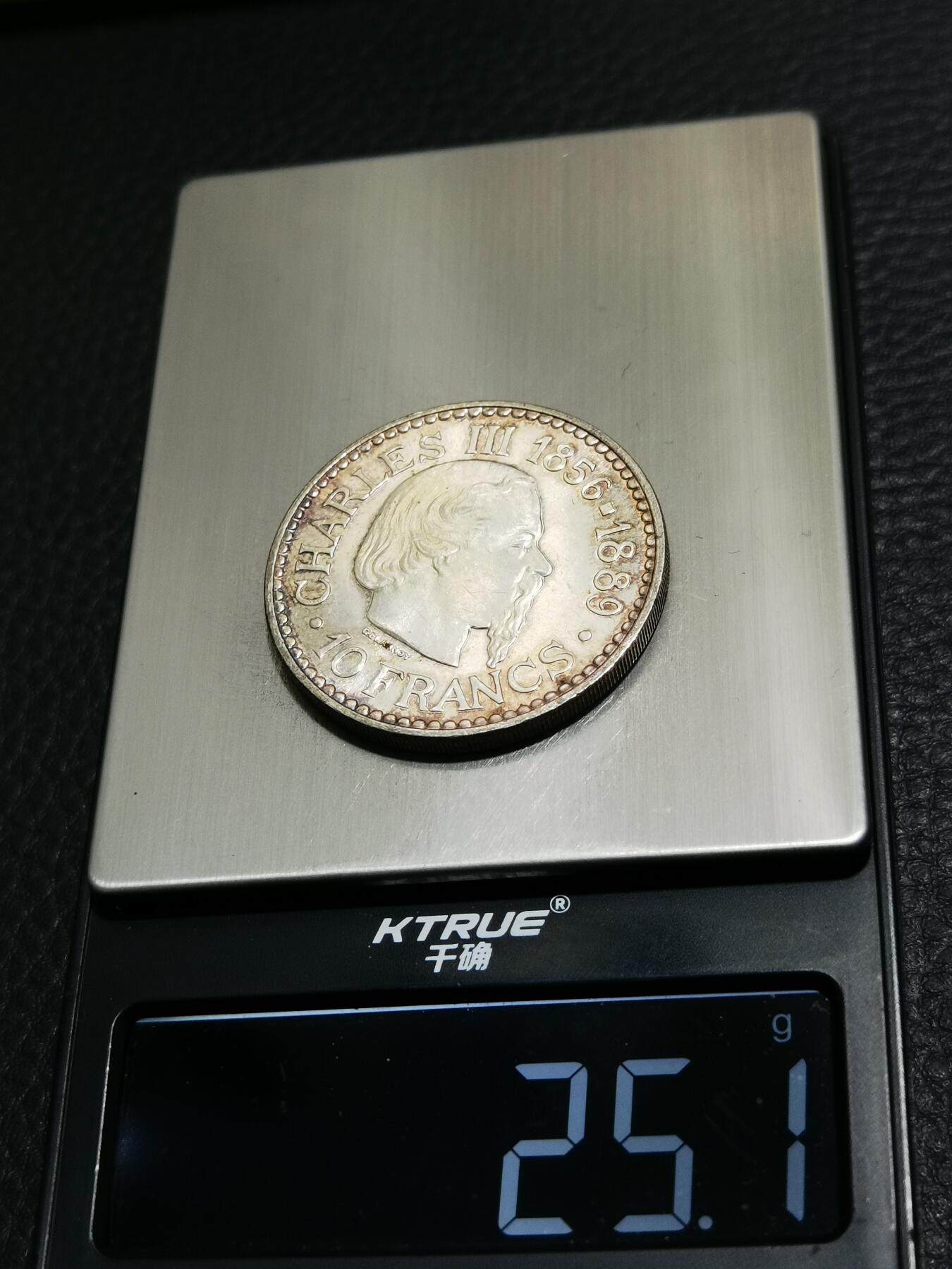 天下钱庄专场欢迎参拍