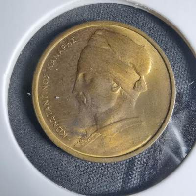 沼泽如烟--第927场 - 希腊1978年1德拉克马