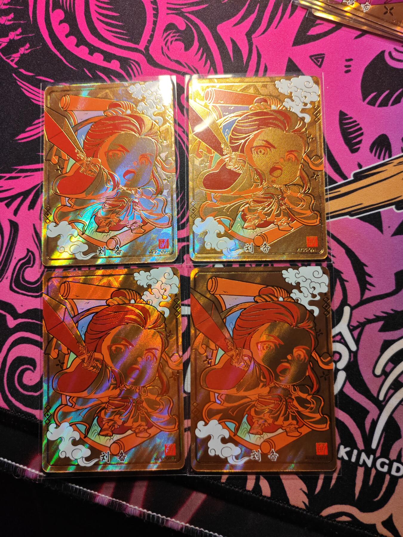 卡牌实验室开始第六次实验 【金卡】卡游三国 刘备×4