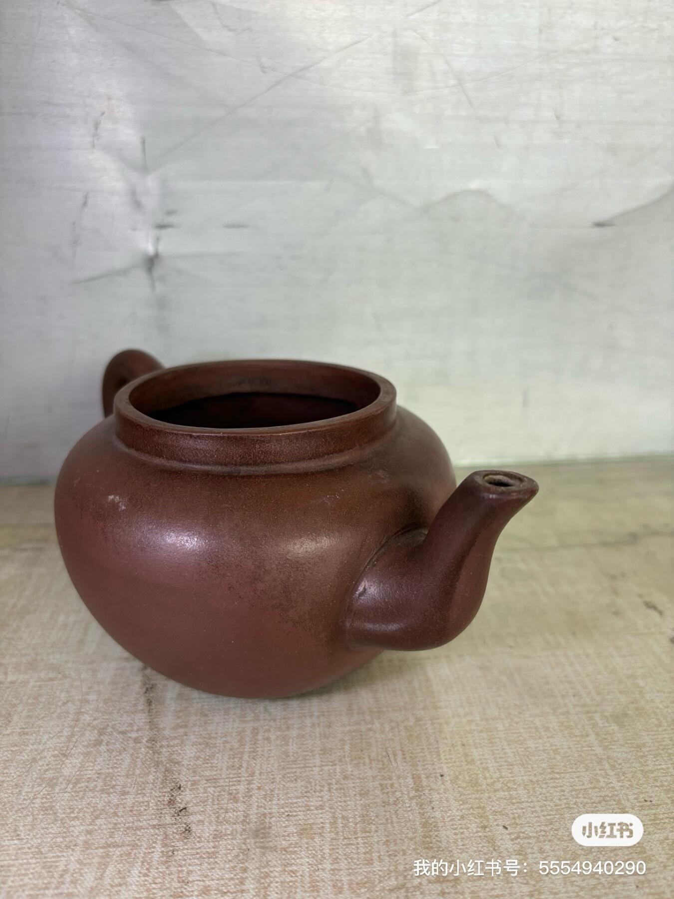 包老紫砂壶一把没有盖子其他完好