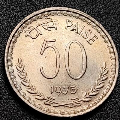 泉币菌-第143场-精品福利场 - 光品 印度1975年50派沙镍币24mm