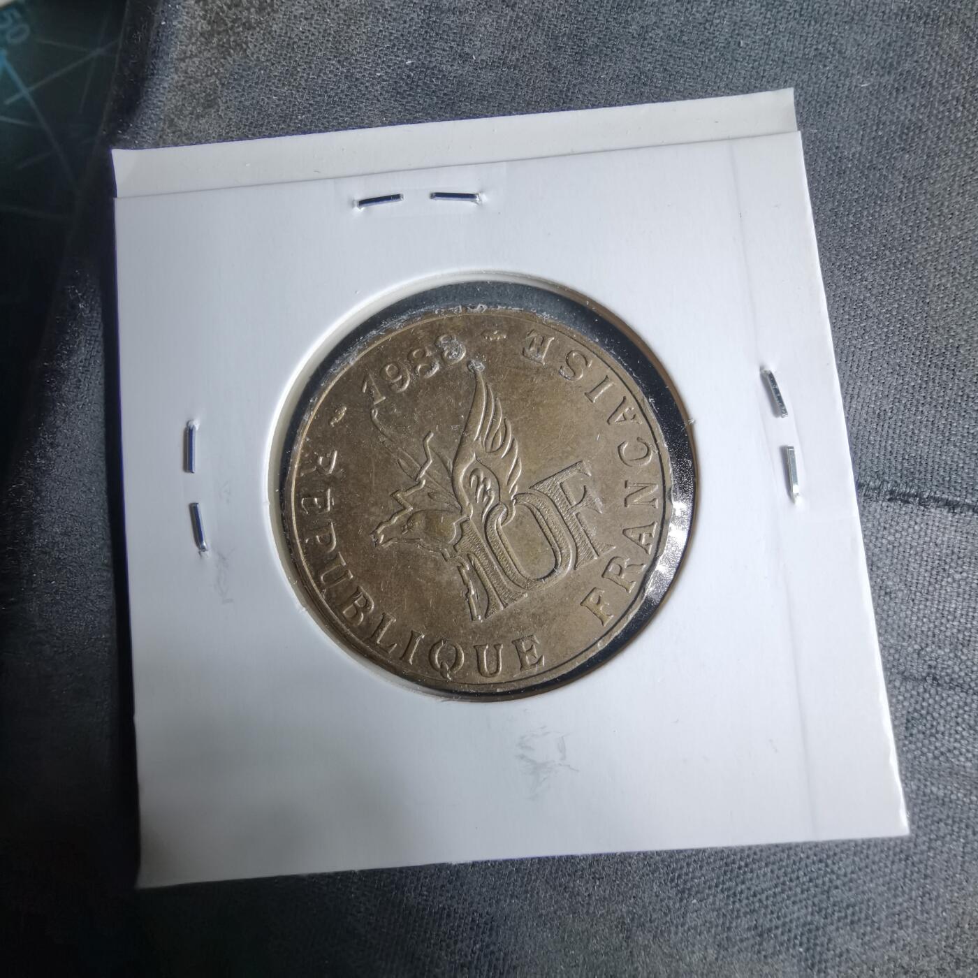 沼泽如烟--第927场 法国1988年10法郎纪念币