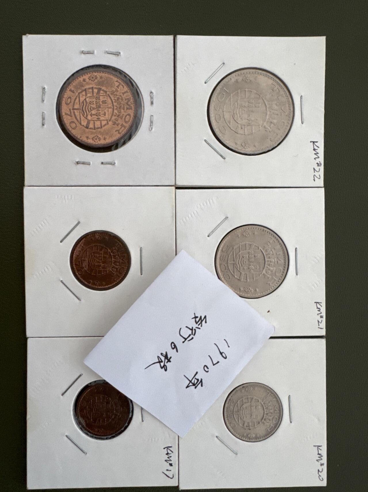 ❤️【币观天下】❤️ 第334期钱币拍卖- 2025.12.12周五晚上6点半场-长期征集拍品 东帝汶16枚大全套三组含4枚银币