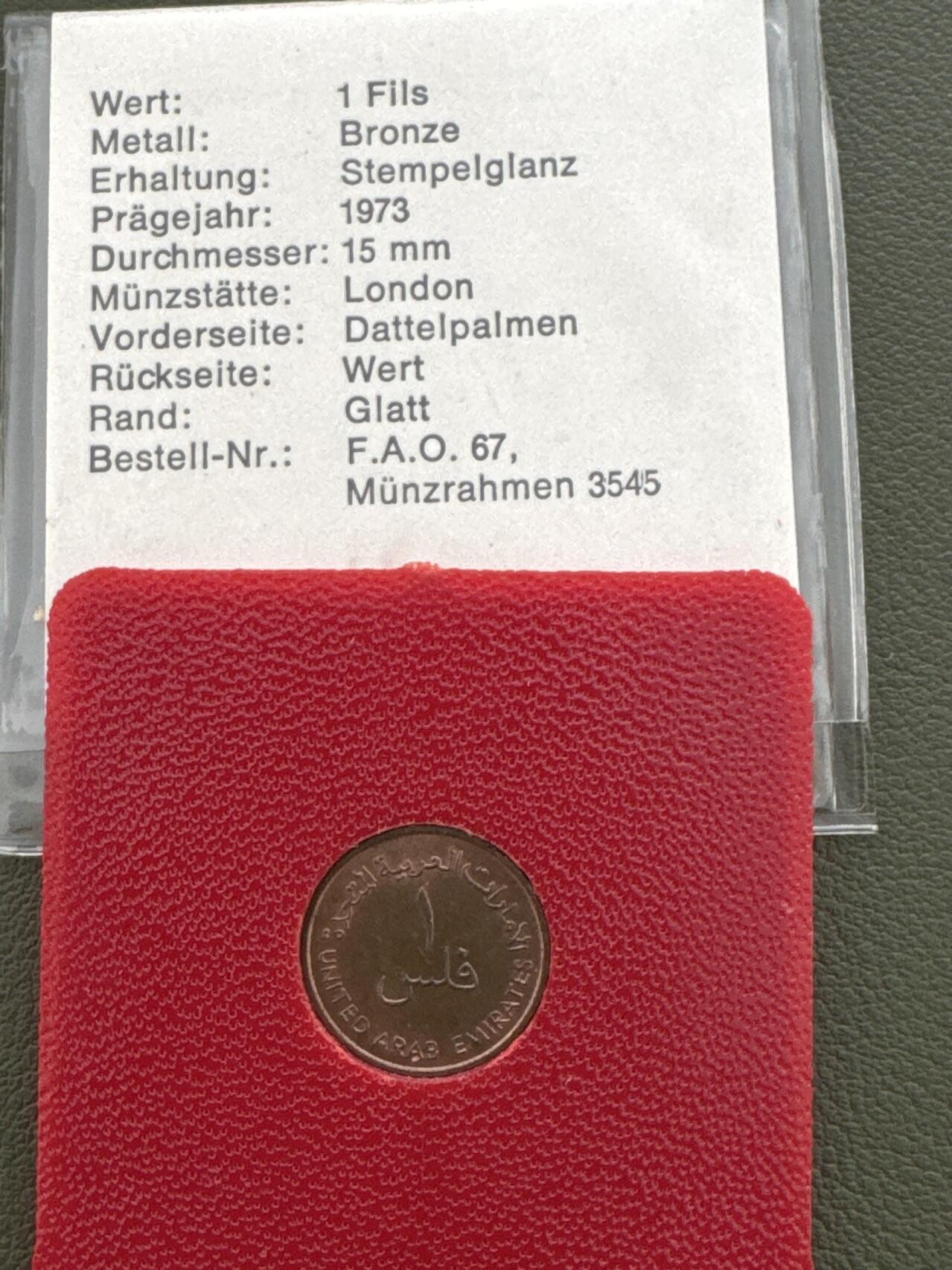 ❤️【币观天下】❤️ 第334期钱币拍卖- 2025.12.12周五晚上6点半场-长期征集拍品 阿联酋1973年1费尔FAO纪念铜币