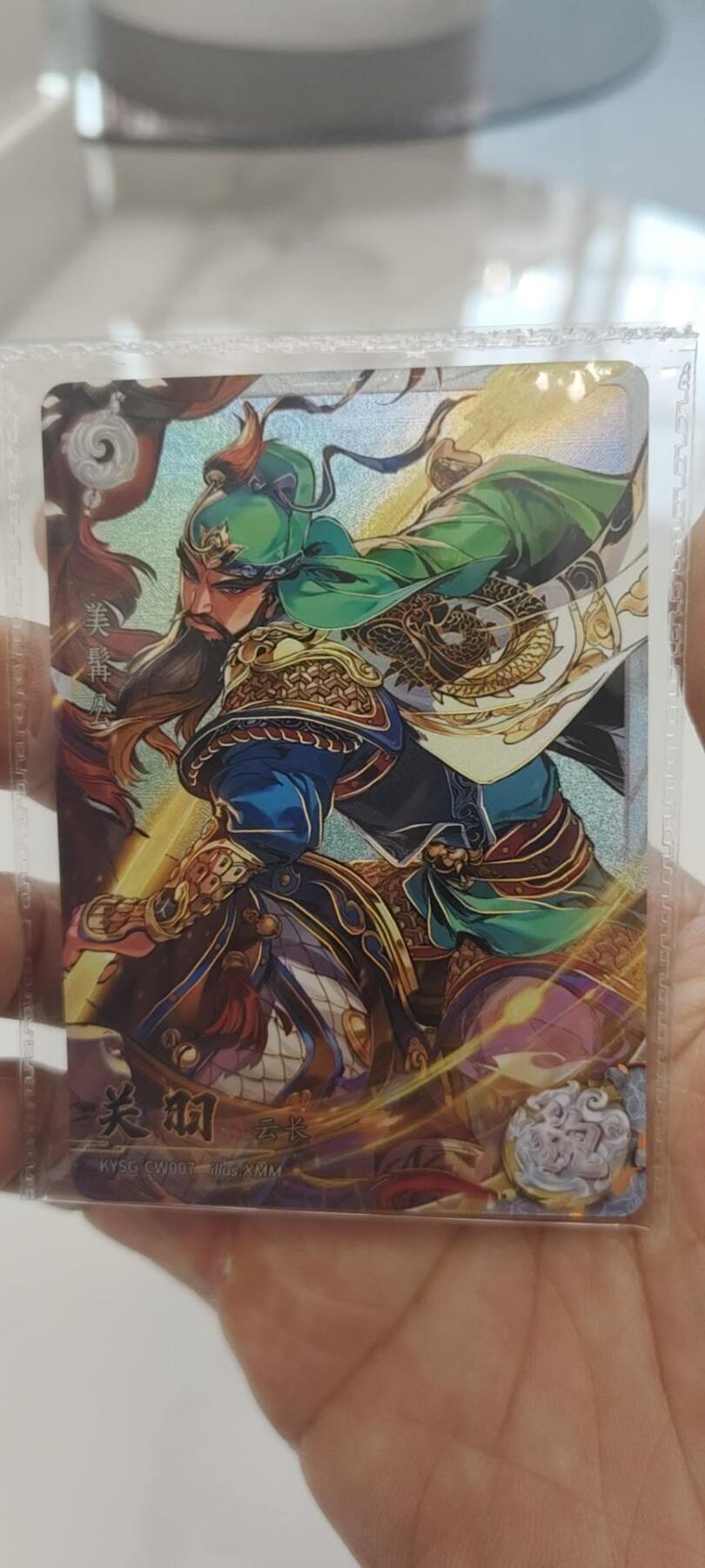 秋原瞳的小店第二十九期（持续收拍，今年的最后的一次旅行，期待在有雪的路上）