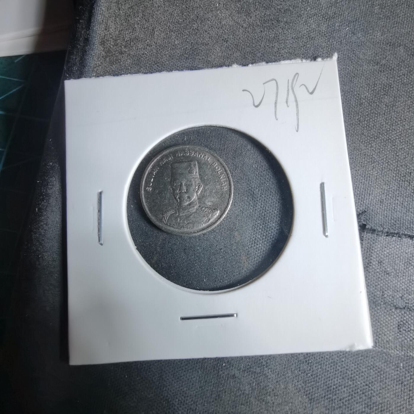 沼泽如烟--第927场 文莱2004年五分