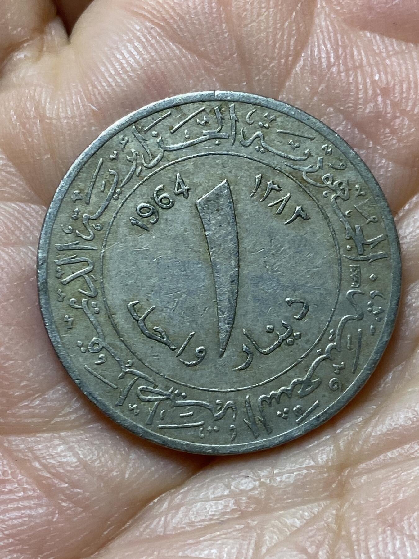 2025年第一百三十五场(总第一百六十一场）外国好品纸夹散币场(免佣金)