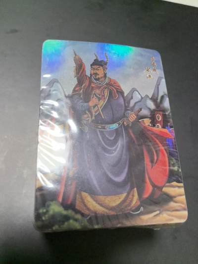 卡牌限时026期专场（20日晚22点截拍） - 月印文化-飞将水浒-彩闪全新未拆封