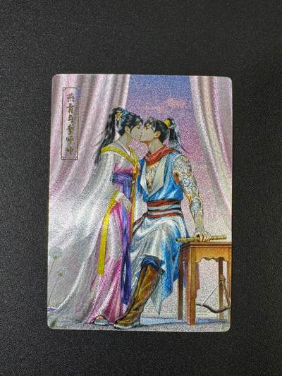 NO.17 好又多金牌大场，新店点关注不迷路！每周一站式配齐，方便凑单！（周6晚8点截拍，卖家送拍0抽成！） - 龙耀水浒 致敬小浣熊30周年 燕青与李师师 全粗