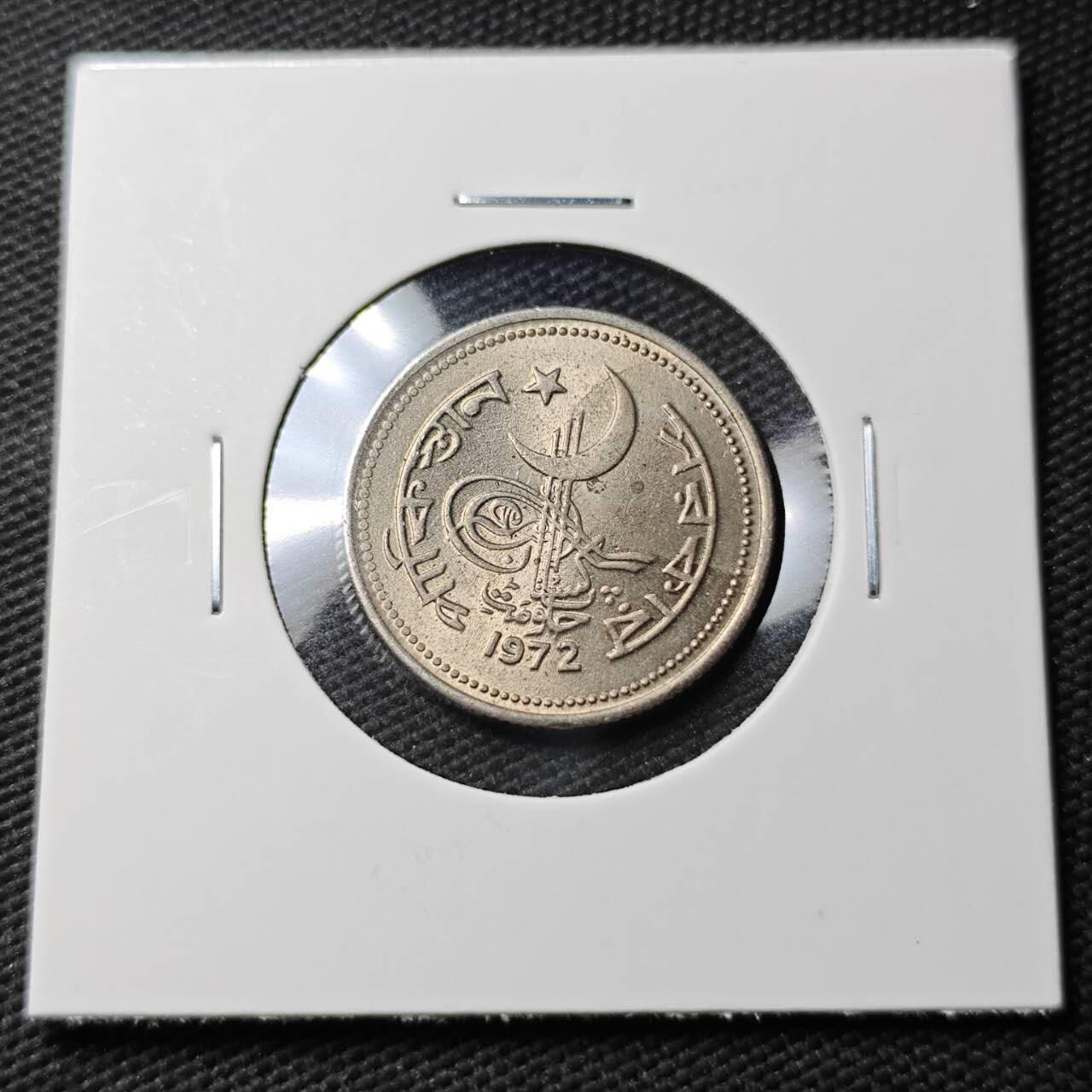 KK钱币收藏小铺 第377期  2月预留时间 周末发货