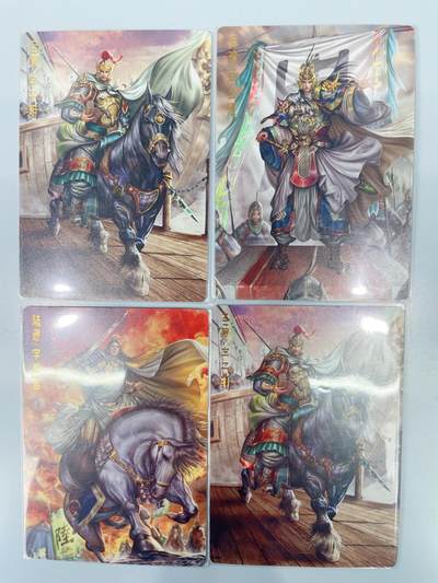 NO.17 好又多金牌大场，新店点关注不迷路！每周一站式配齐，方便凑单！（周6晚8点截拍，卖家送拍0抽成！） - 卡德曼 三国 四大都督 陆逊 周瑜 吕蒙 大西几 彩闪4张