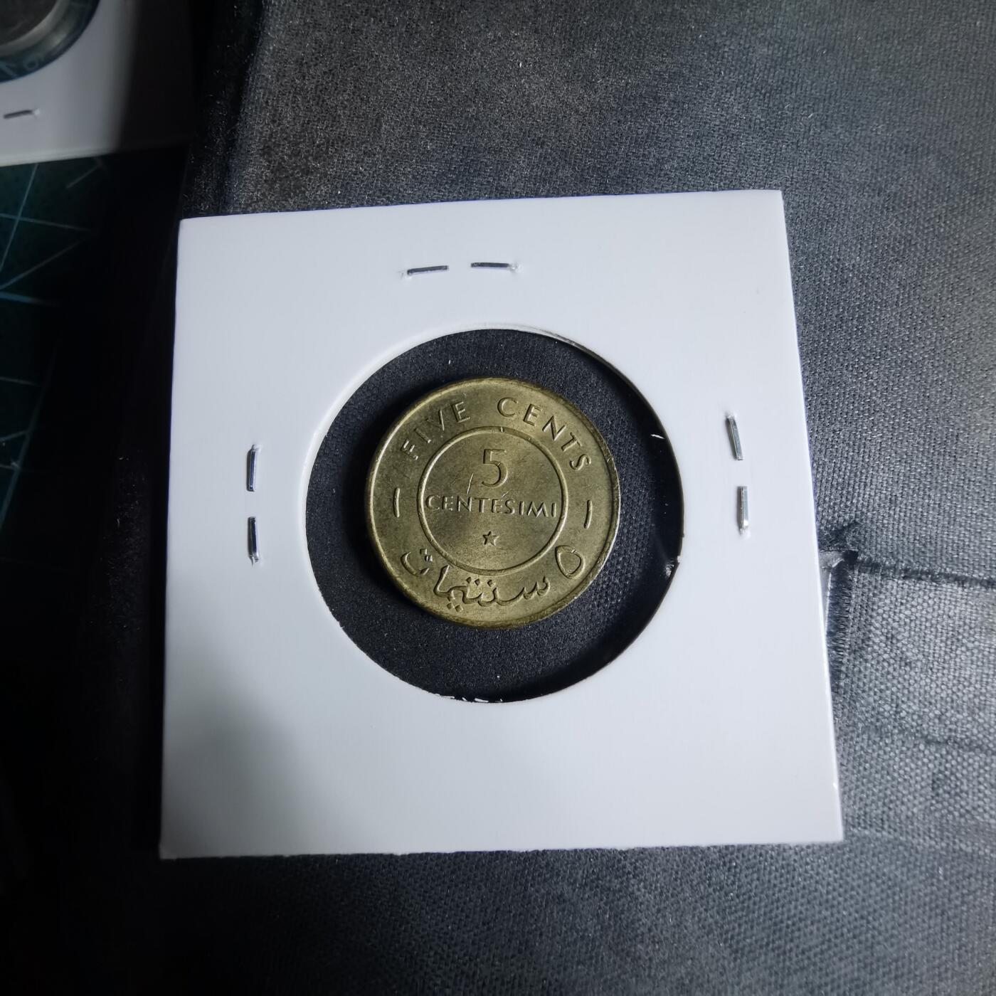 沼泽如烟--第927场 索马里1967年五分