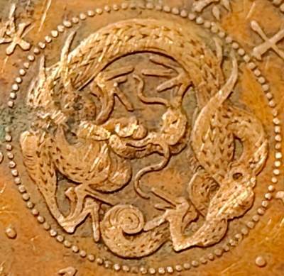 泉币菌-第144场-精品福利场 - 龙鳞清晰