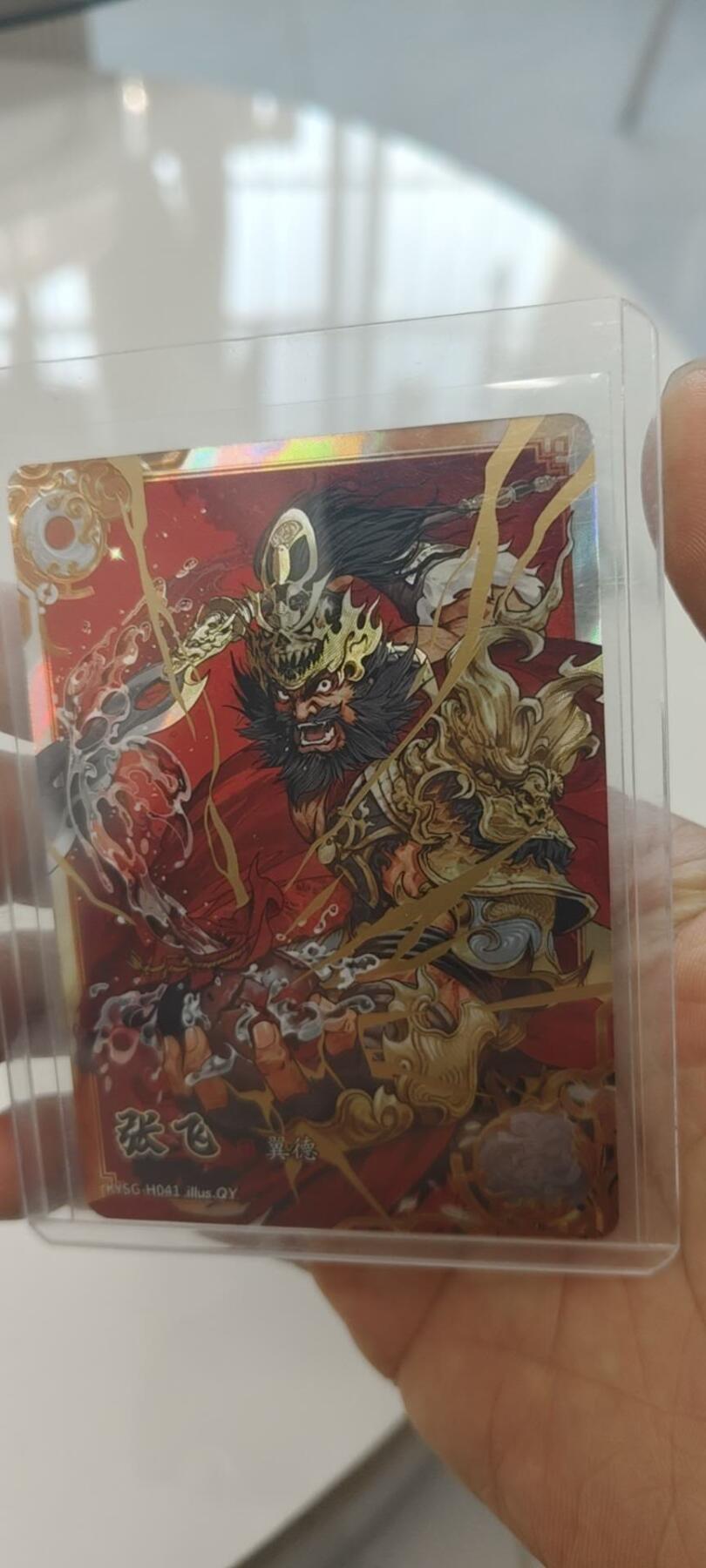 秋原瞳的小店第二十九期（持续收拍，今年的最后的一次旅行，期待在有雪的路上）