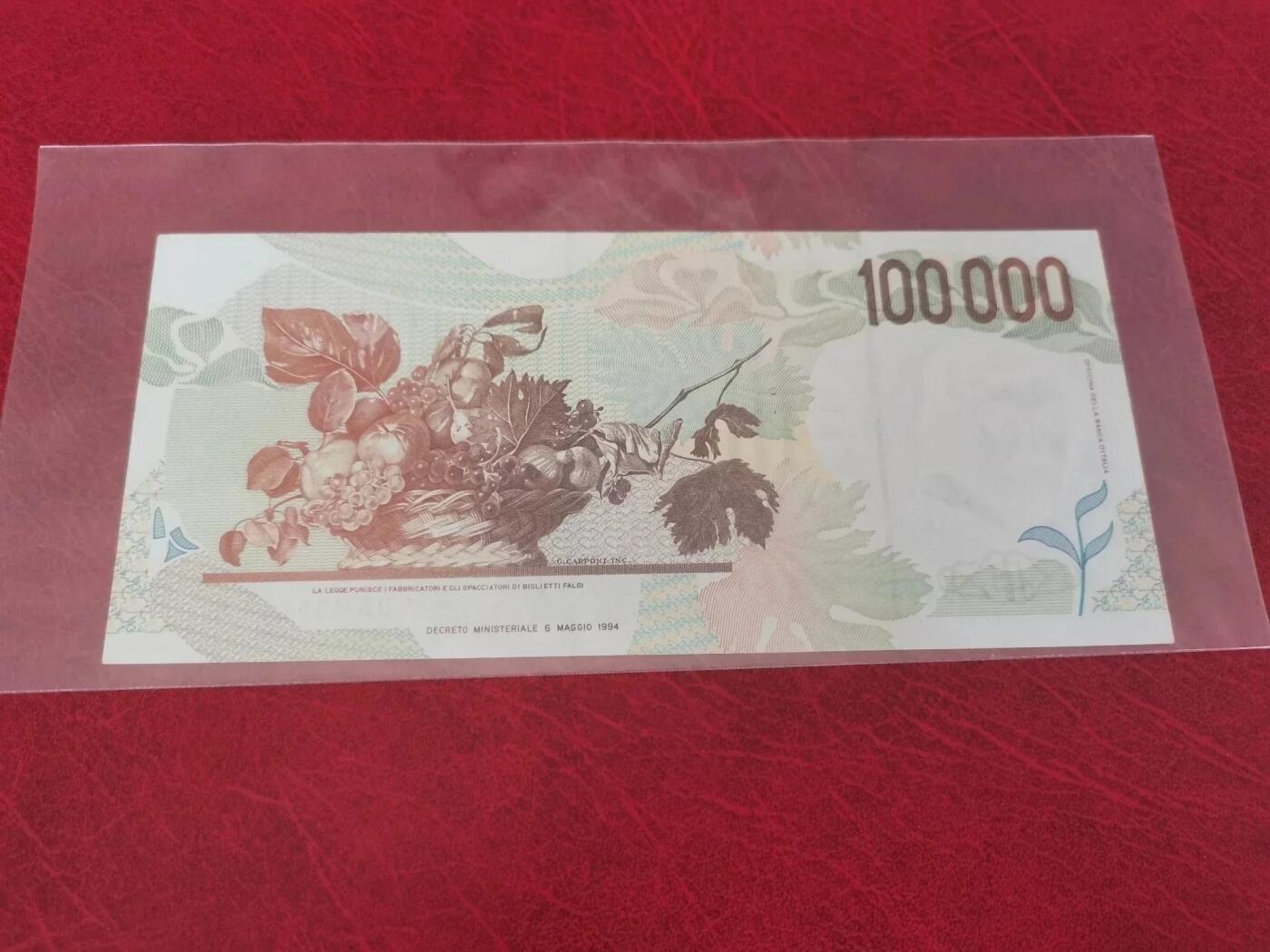 意大利 1994年 100000里拉 纸币 全新UNC