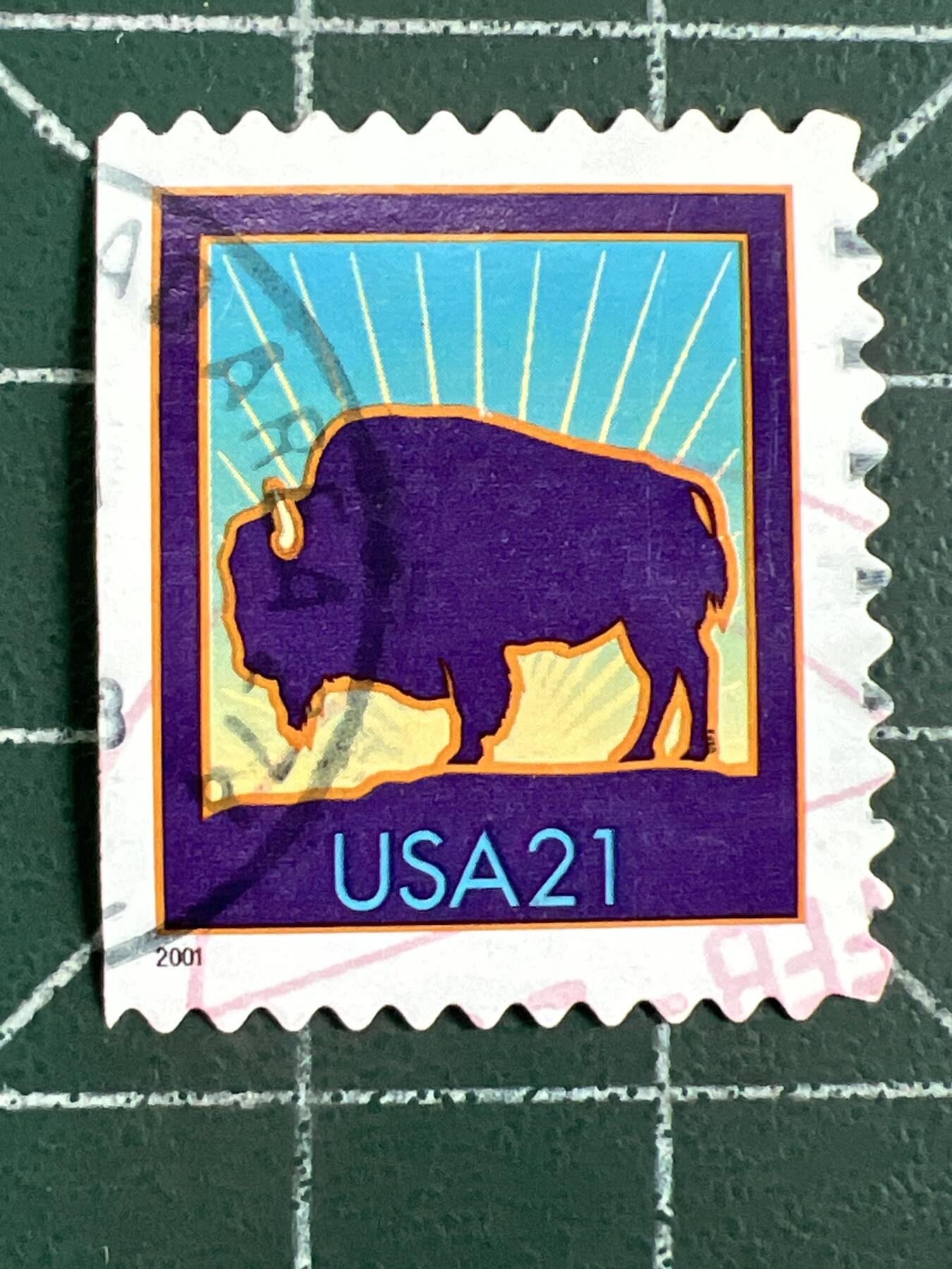 第1075 邮票专场 （无押金，捡漏，全场50包邮，偏远地区除外，接收代拍业务，本店十天发一次货）