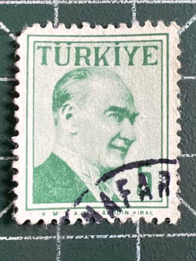 第1073 邮票专场 （无押金，捡漏，全场50包邮，偏远地区除外，接收代拍业务，本店十天发一次货） - 土耳其邮票
