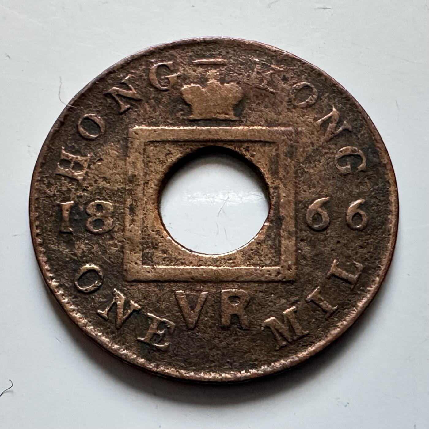 🌹外币初藏🌹🐯2025年第139场  每周二四六晚8️⃣点 接代拍 香港1866年香港一千 铜币