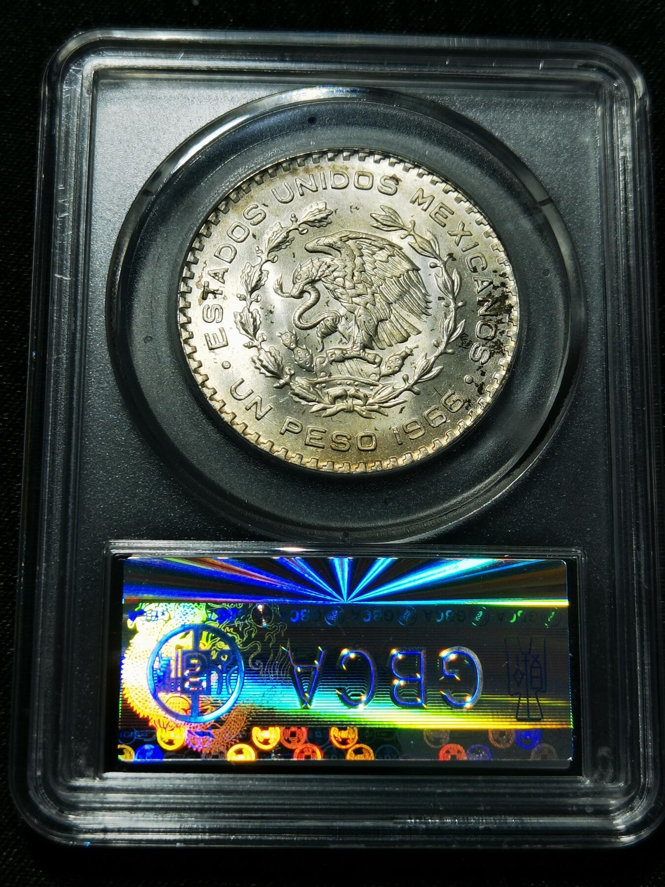 天下钱庄专场欢迎参拍