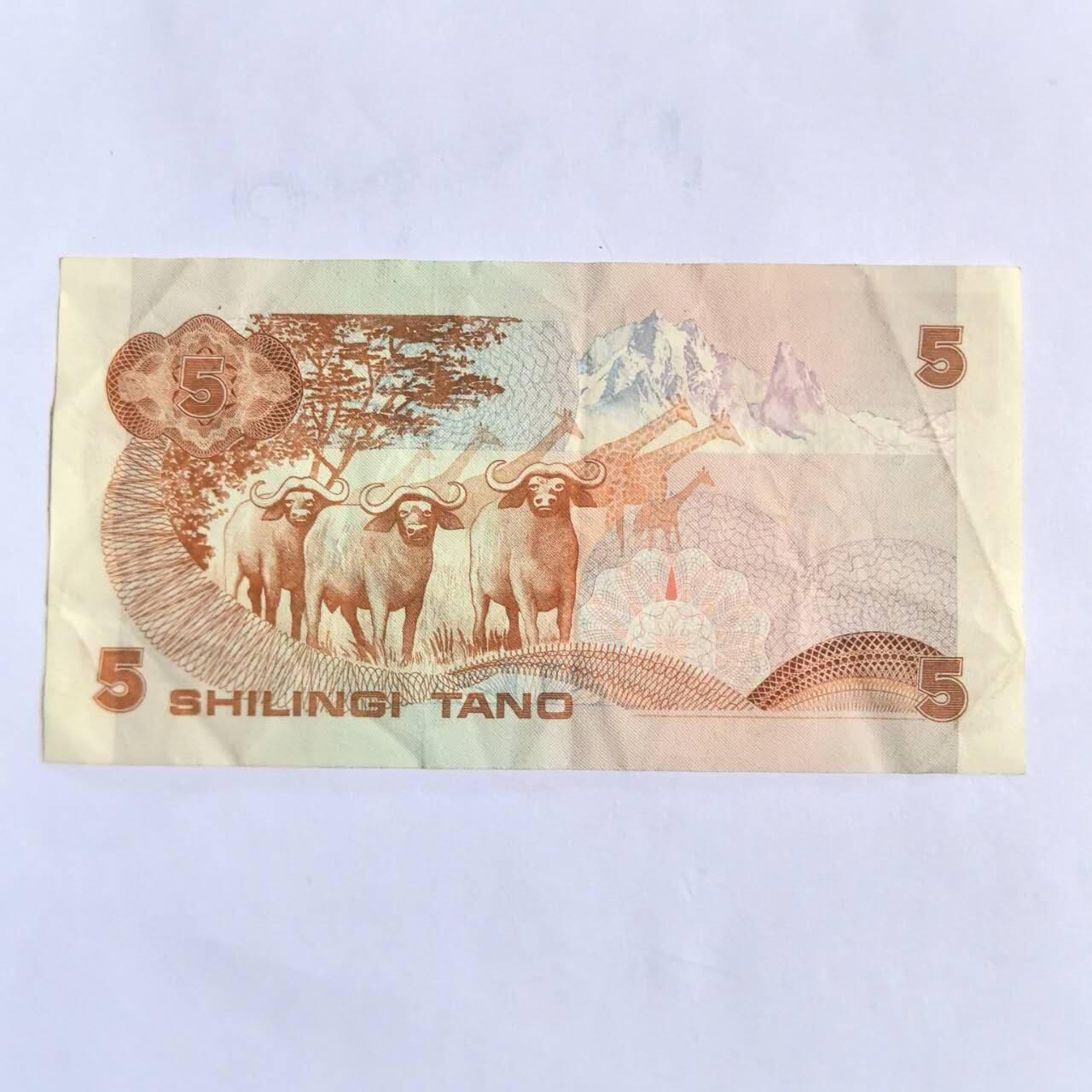 各国外币第101期