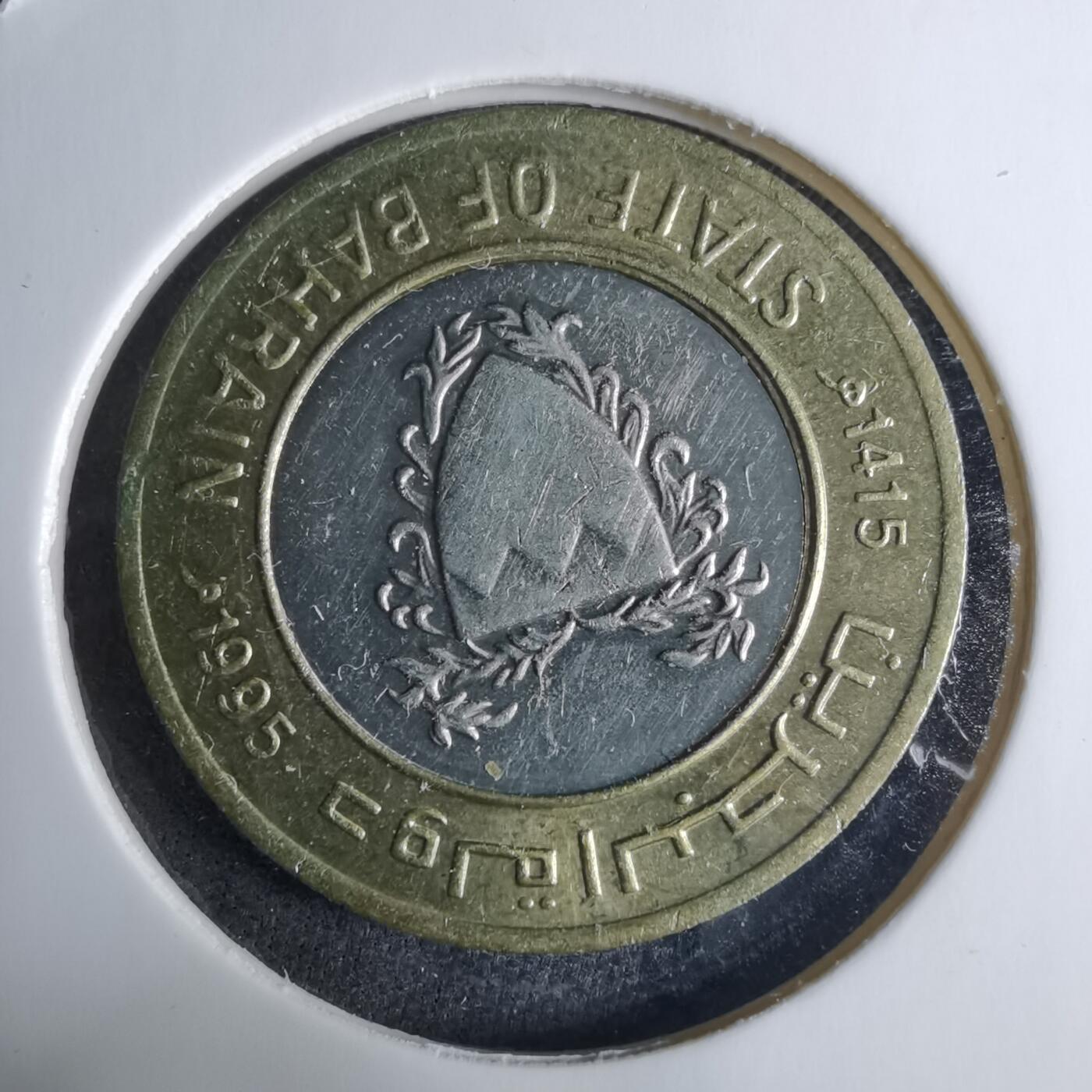 沼泽如烟--第926场 巴林