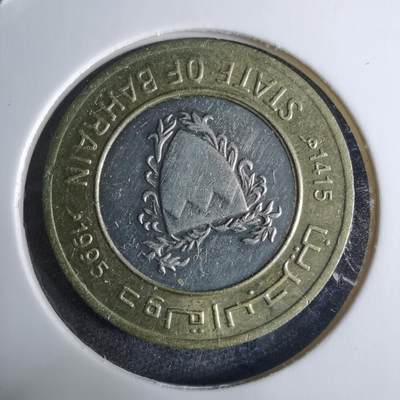 沼泽如烟--第926场 - 巴林