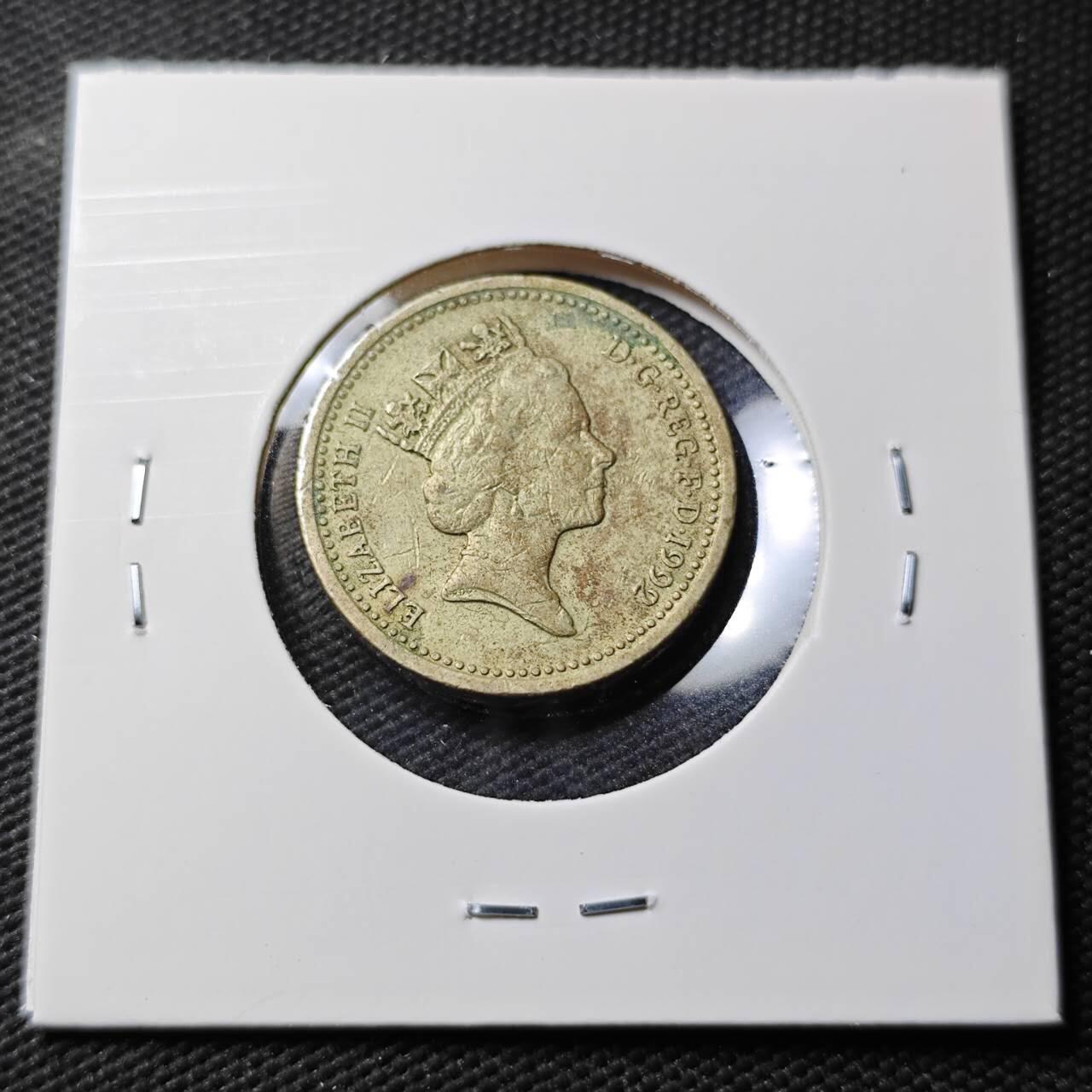 KK钱币收藏小铺 第377期  2月预留时间 周末发货  英国1镑