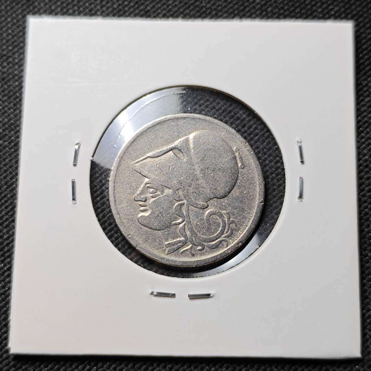 KK钱币收藏小铺 第376期  2月预留时间 周末发货  希腊