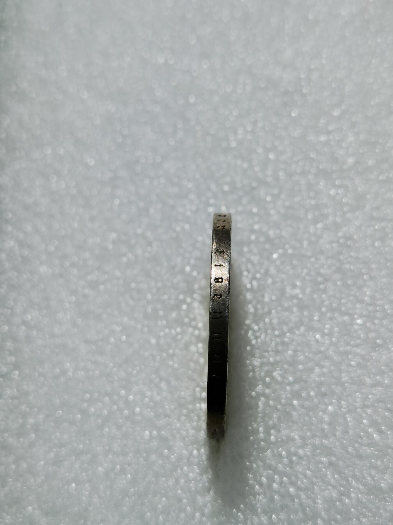 天下钱庄专场欢迎参拍