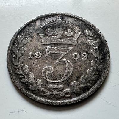 🌹外币初藏🌹🐯2025年第139场  每周二四六晚8️⃣点 接代拍 - 英国1902年3便士银币