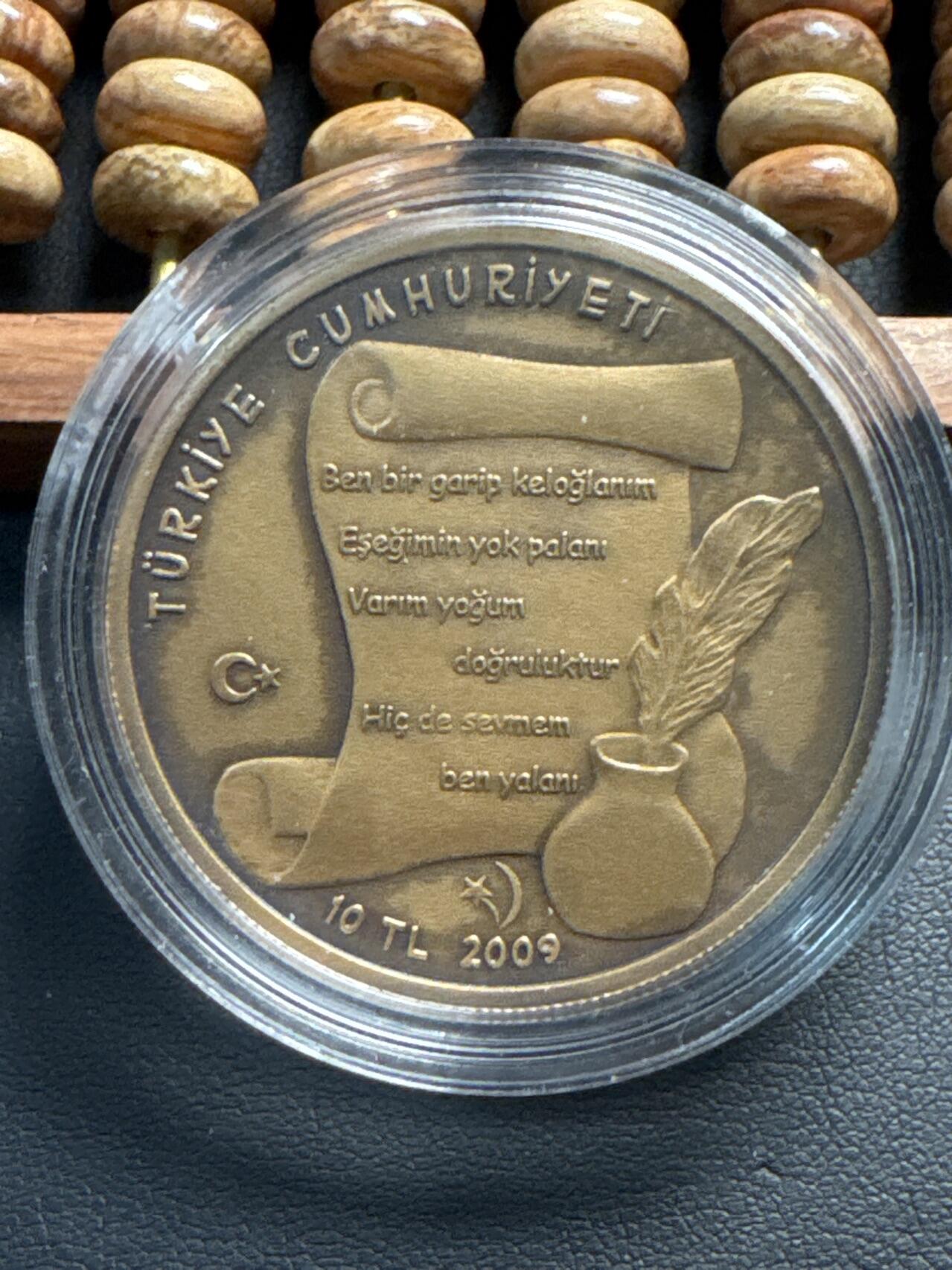 ❤️【币观天下】❤️ 第334期钱币拍卖- 2025.12.12周五晚上6点半场-长期征集拍品 土耳其2019年民间故事小毛驴精制仿古铜币