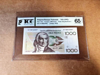 【Blue Auction】世界纸币精拍第760期——18级TOP拍卖/信誉/品质/专业/高效💫 - 比利时1992年1000法郎 音乐家格雷特里 TQG65EPQ