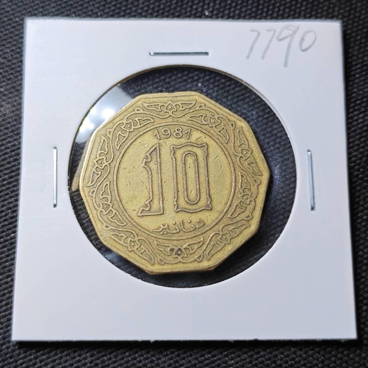 KK钱币收藏小铺 第377期  2月预留时间 周末发货