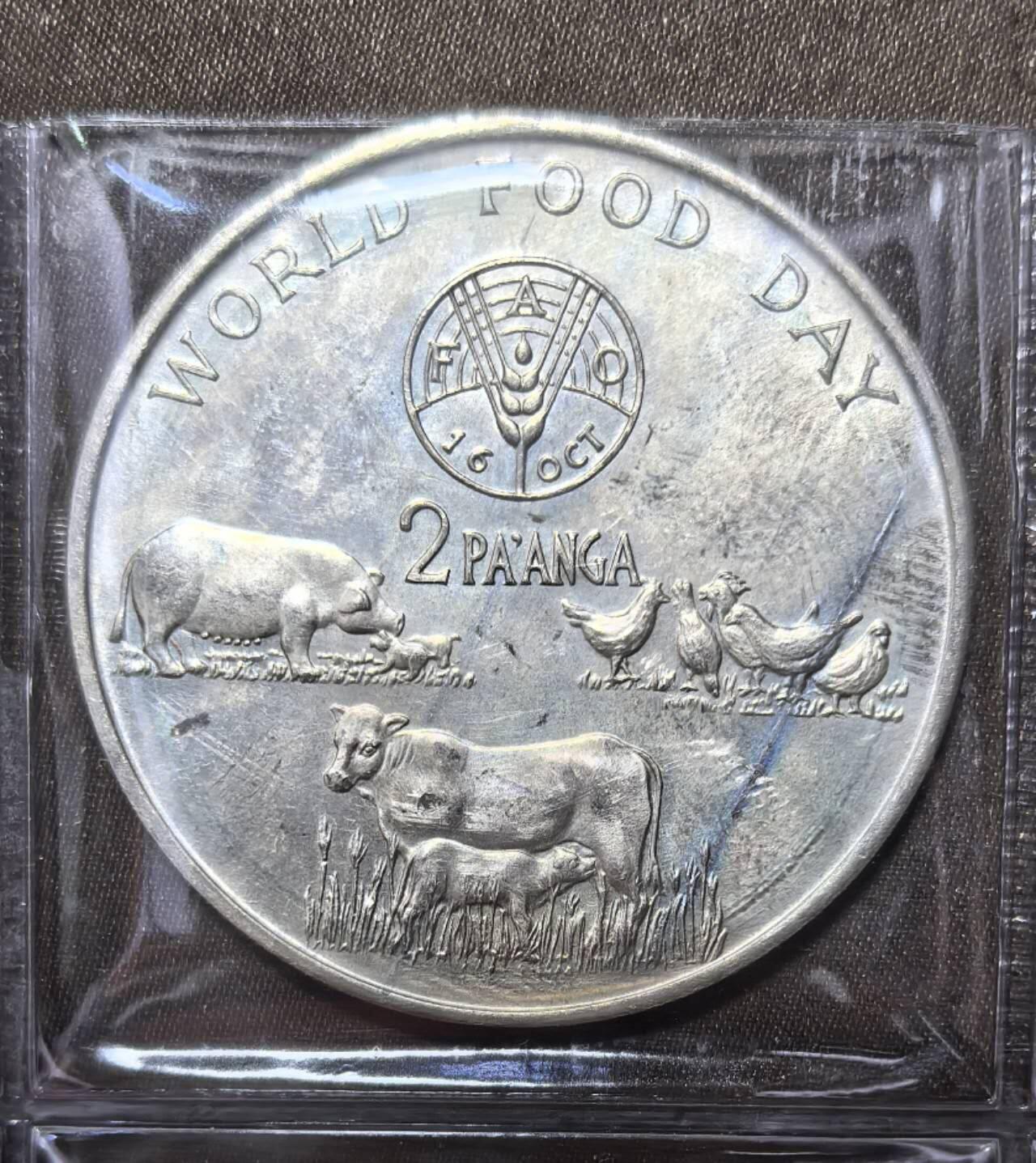 北京马甸外国币专卖第147期，外国币，中国机制银元，中国早期纪念币专场，陆续上拍，欢迎关注