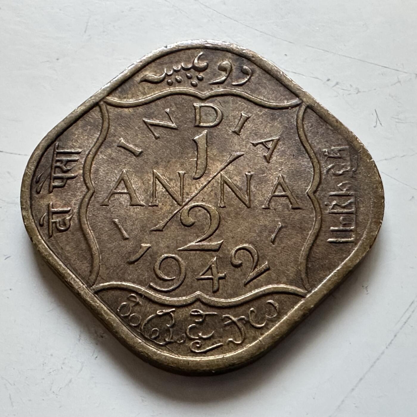 🌹外币初藏🌹🐯2025年第139场  每周二四六晚8️⃣点 接代拍 英属印度1942年1/2安娜铜币 带底光