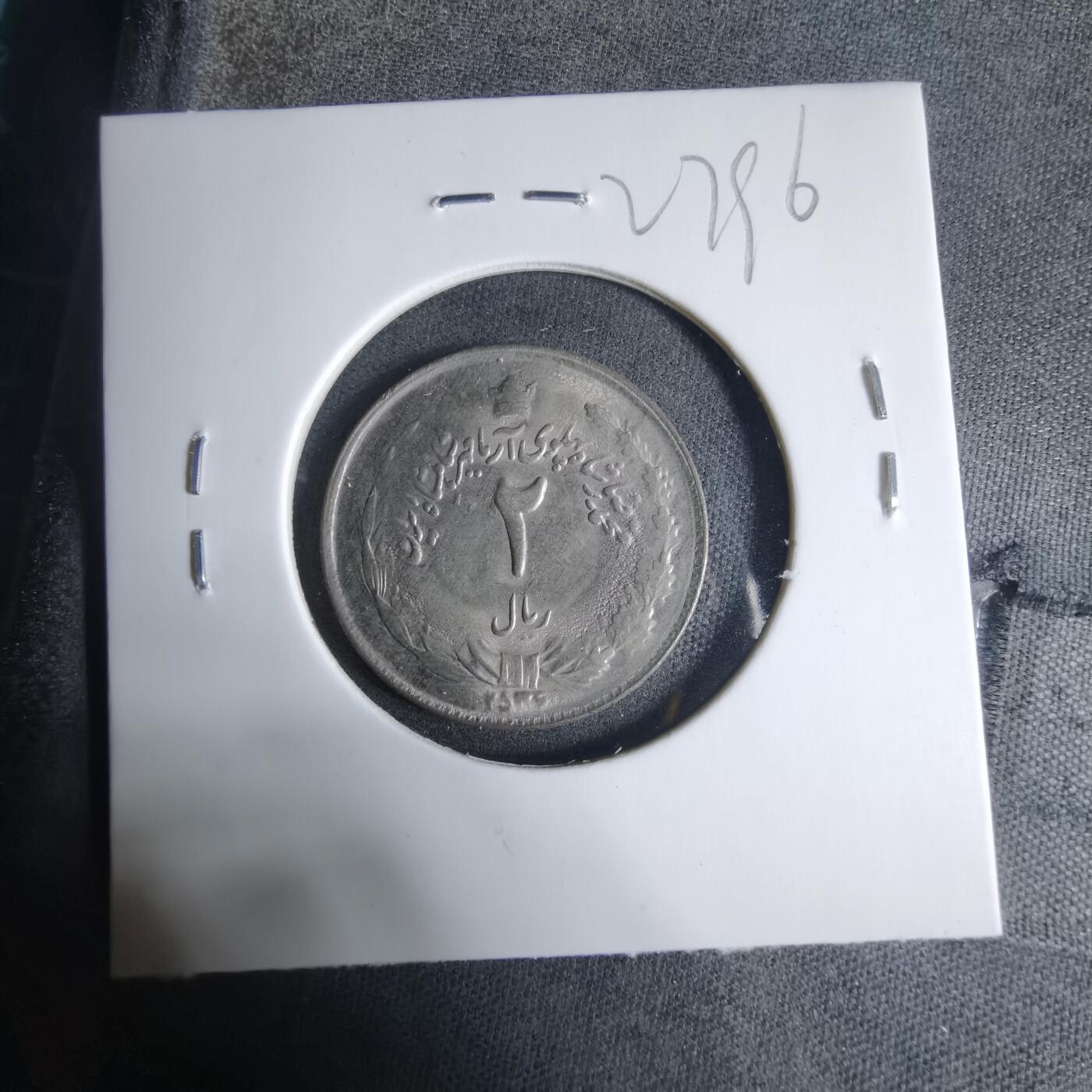 沼泽如烟--第927场