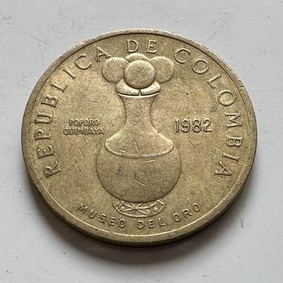 🌹外币初藏🌹🐯2025年第139场  每周二四六晚8️⃣点 接代拍 - 哥伦比亚1982年20比索