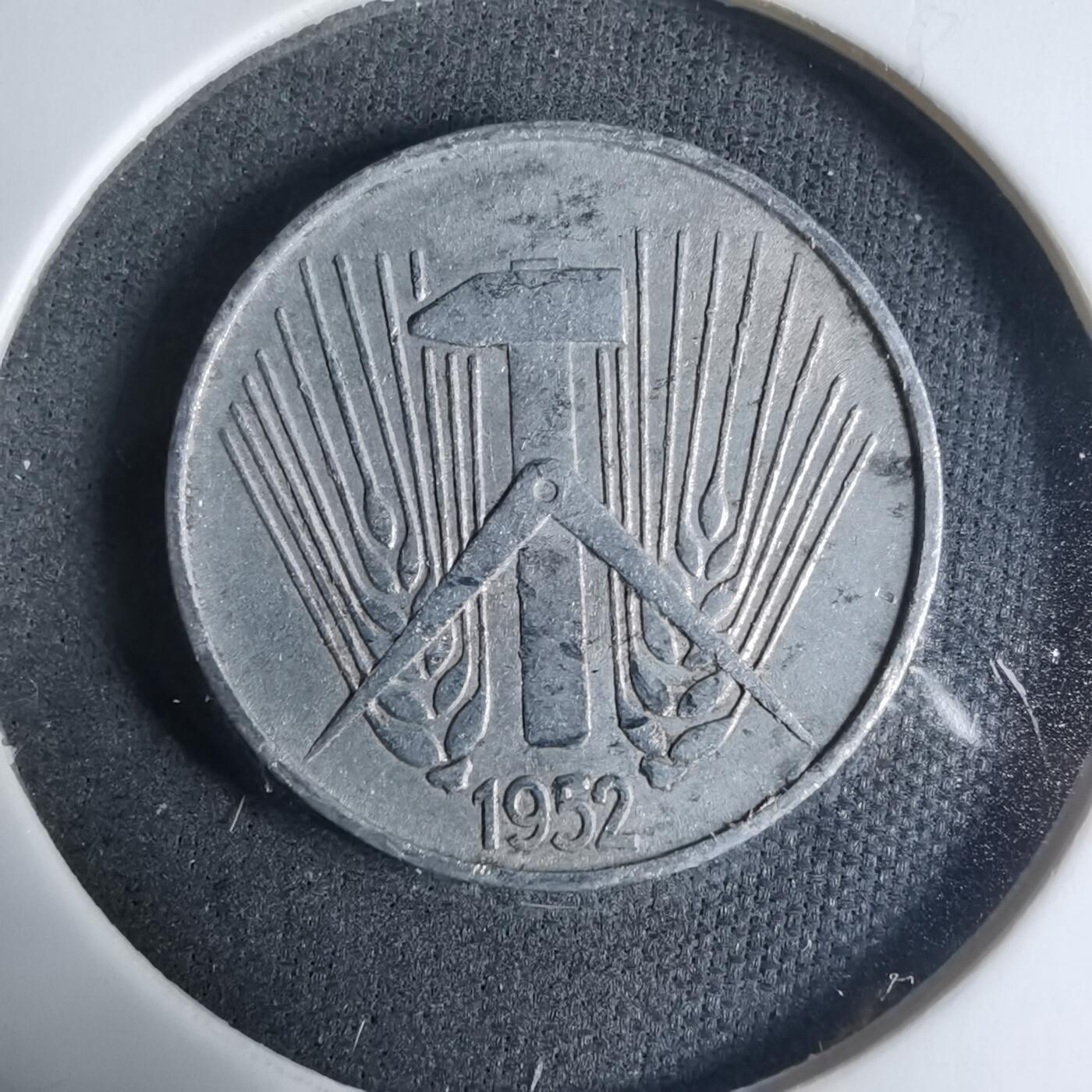 沼泽如烟--第927场 东德1952年5芬尼