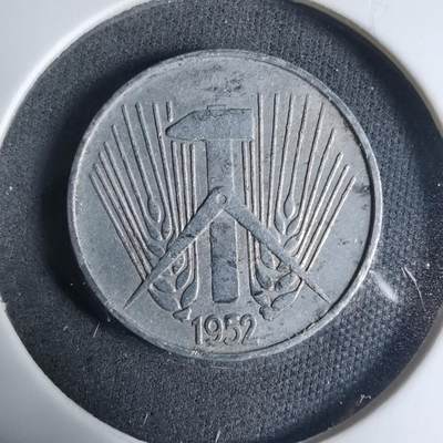 沼泽如烟--第927场 - 东德1952年5芬尼