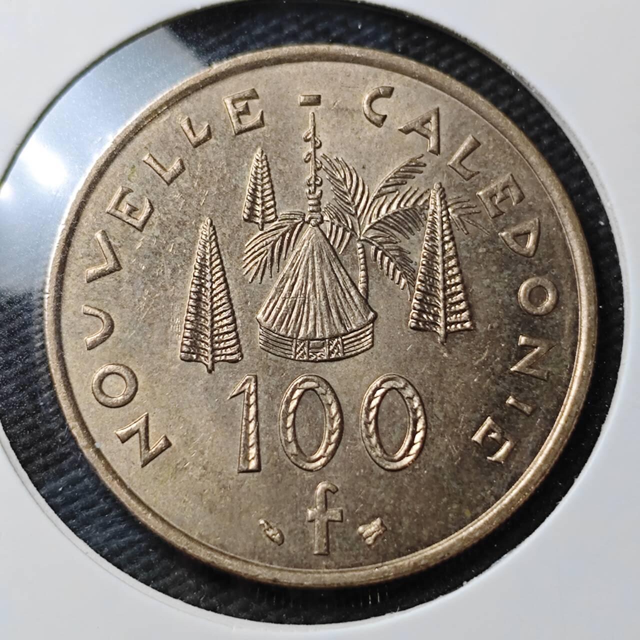 KK钱币收藏小铺 第377期  2月预留时间 周末发货