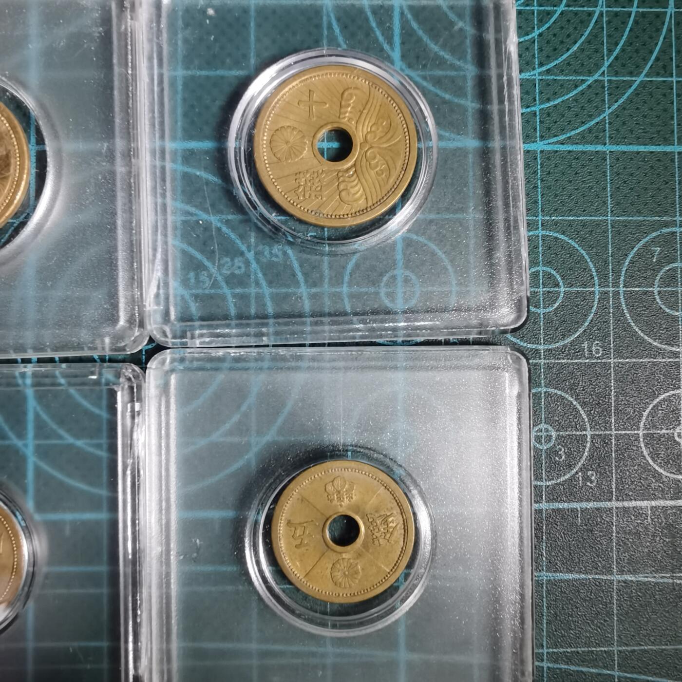 沼泽如烟--第927场 黄铜五钱十钱六枚全年份