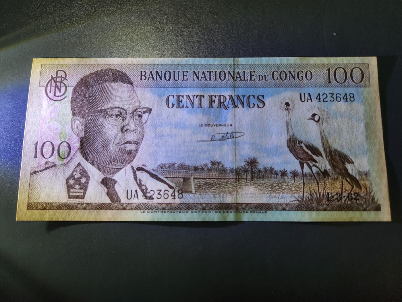 12月10号晚上8点 外国纸币自动截拍第71场 刚果名品1962年100法郎 新品微黄