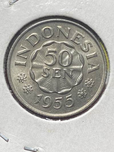 2025年第一百三十五场(总第一百六十一场）外国好品纸夹散币场(免佣金) - 印度尼西亚🇮🇩1955年50仙(独立后第一套第二版，马来文版，关门年仅发行2年)
