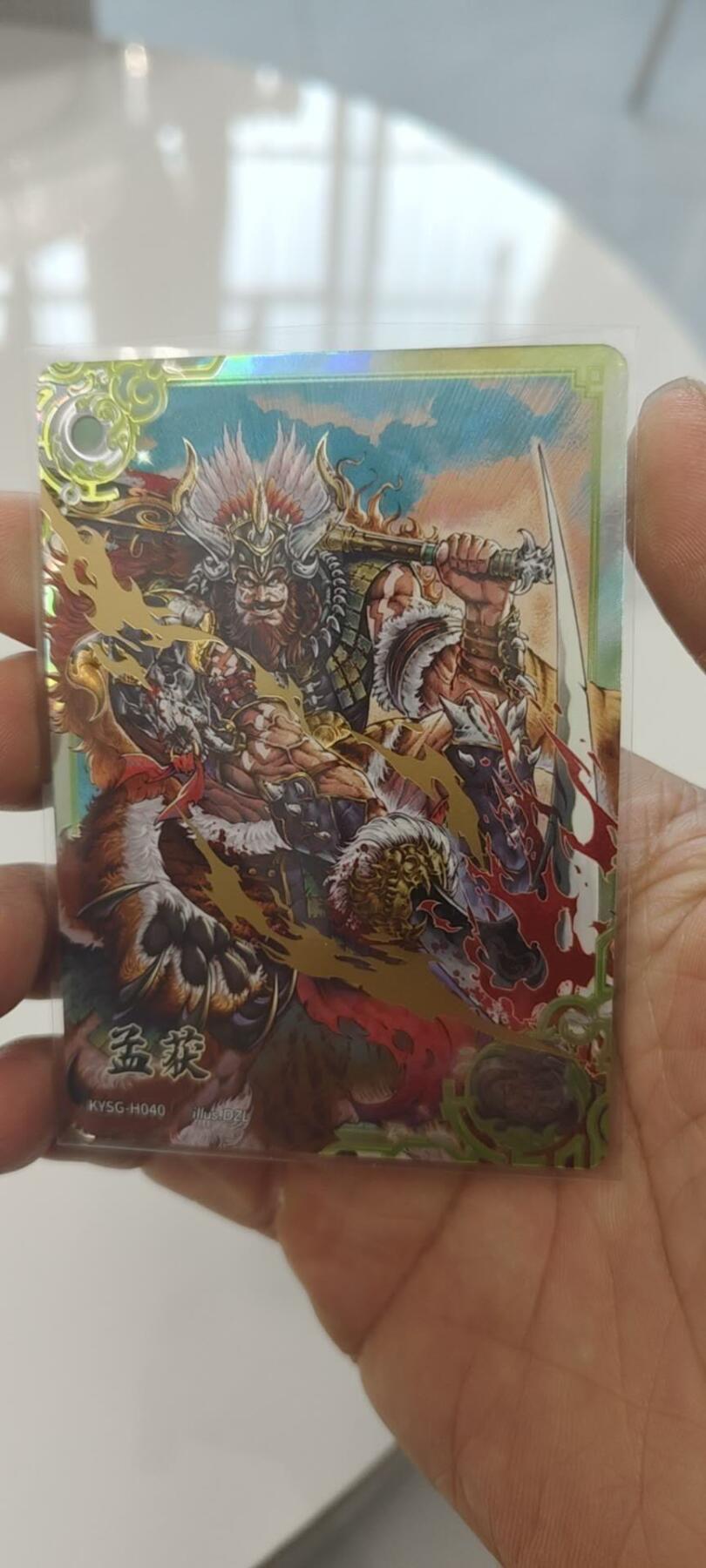 秋原瞳的小店第二十九期（持续收拍，今年的最后的一次旅行，期待在有雪的路上）